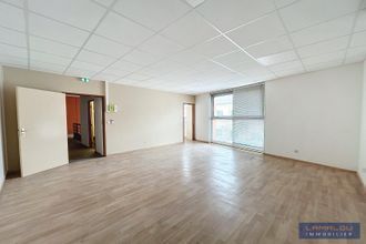 Ma-Cabane - Location Local commercial HEREPIAN, 36 m²