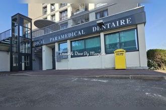 Ma-Cabane - Location Local commercial Joinville-le-Pont, 21 m²