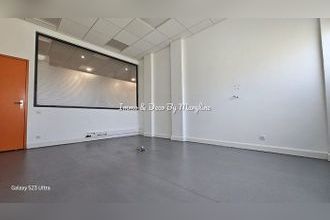 Ma-Cabane - Location Local commercial Joinville-le-Pont, 21 m²