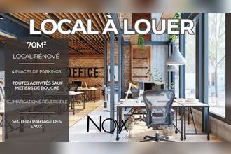 Ma-Cabane - Location Local commercial L'Isle-sur-la-Sorgue, 70 m²