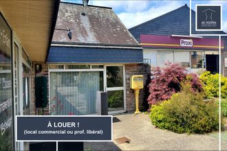 Ma-Cabane - Location Local commercial LA CHAPELLE-THOUARAULT, 53 m²