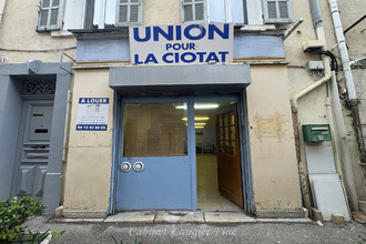 Ma-Cabane - Location Local commercial La Ciotat, 40 m²