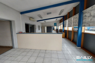 Location Local commercial 85130, LA GAUBRETIERE France