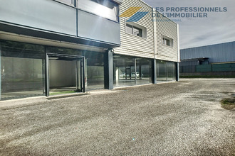 Ma-Cabane - Location Local commercial La Ravoire, 150 m²