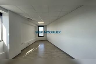 Ma-Cabane - Location Local commercial Launaguet, 22 m²