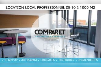 Ma-Cabane - Location Local commercial LE CHEYLAS, 6000 m²