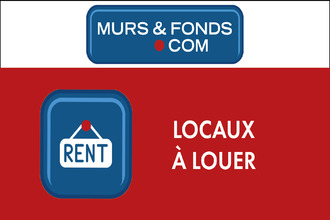 Ma-Cabane - Location Local commercial LE MINIHIC-SUR-RANCE, 240 m²