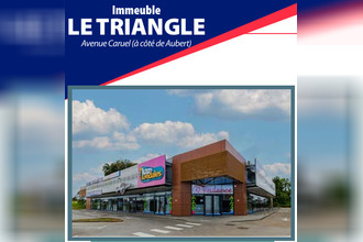 Location Local commercial 97139, Les Abymes France
