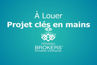 Location Local commercial 44840, Les Sorinières France