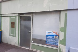 Ma-Cabane - Location Local commercial Limoges, 22 m²