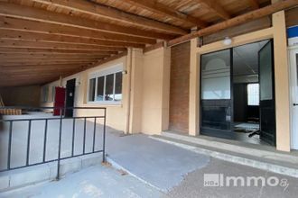 Ma-Cabane - Location Local commercial Limoges, 194 m²