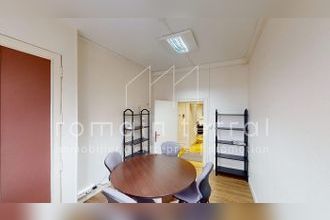 Ma-Cabane - Location Divers Limoges, 79 m²