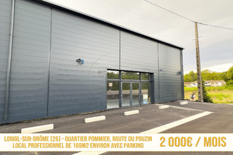 Location Local commercial 26270, Loriol-sur-Drôme France