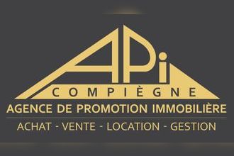 Ma-Cabane - Location Local commercial MARGNY-LES-COMPIEGNE, 97 m²
