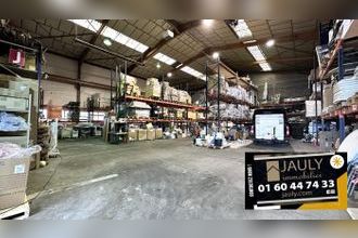 Ma-Cabane - Location Local commercial Meaux, 920 m²