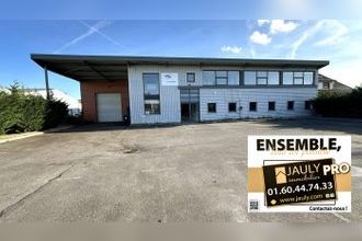 Ma-Cabane - Location Local commercial Meaux, 650 m²