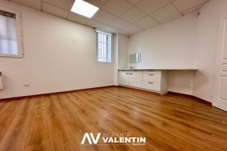 Ma-Cabane - Location Local commercial Metz, 86 m²