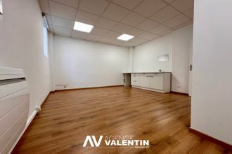 Ma-Cabane - Location Local commercial Metz, 86 m²