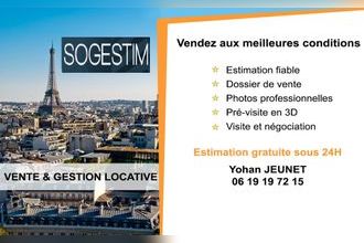 Ma-Cabane - Location Local commercial MONTREUIL, 1000 m²