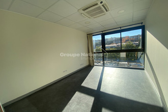 Ma-Cabane - Location Local commercial MOUGINS, 92 m²