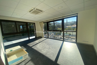 Ma-Cabane - Location Local commercial MOUGINS, 92 m²