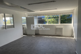 Ma-Cabane - Location Local commercial Noisy-le-Grand, 541 m²