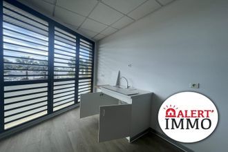 Ma-Cabane - Location Local commercial Nouméa, 27 m²