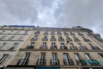 Ma-Cabane - Location Local commercial PARIS 11, 57 m²