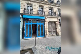 Ma-Cabane - Location Local commercial PARIS 11, 57 m²