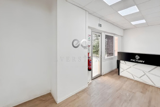 Ma-Cabane - Location Local commercial PARIS 17, 683 m²