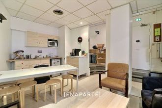 Ma-Cabane - Location Local commercial PARIS 5, 117 m²