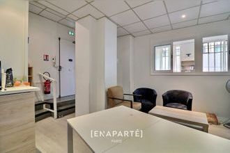 Ma-Cabane - Location Local commercial PARIS 5, 117 m²