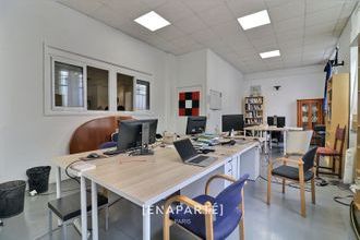 Ma-Cabane - Location Local commercial PARIS 5, 117 m²