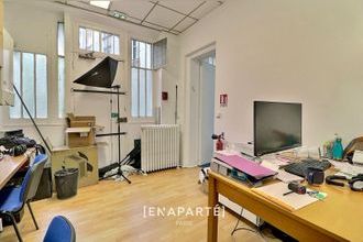 Ma-Cabane - Location Local commercial PARIS 5, 117 m²