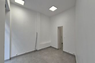 Ma-Cabane - Location Local commercial PARIS 5, 29 m²