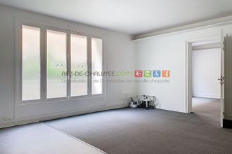 Ma-Cabane - Location Local commercial PARIS 7, 110 m²