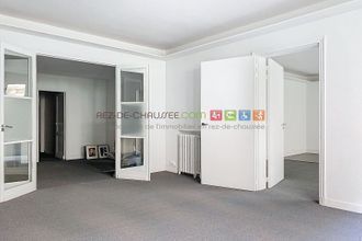 Ma-Cabane - Location Local commercial PARIS 7, 110 m²