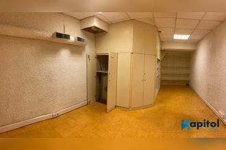 Ma-Cabane - Location Local commercial Paris, 55 m²