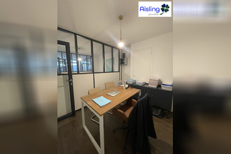 Ma-Cabane - Location Local commercial Paris, 106 m²