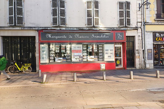 Ma-Cabane - Location Local commercial PAU, 85 m²