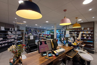 Ma-Cabane - Location Local commercial PAU, 118 m²