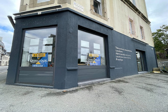 Ma-Cabane - Location Local commercial QUIMPER, 47 m²