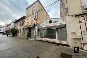 Ma-Cabane - Location Local commercial ROANNE, 95 m²