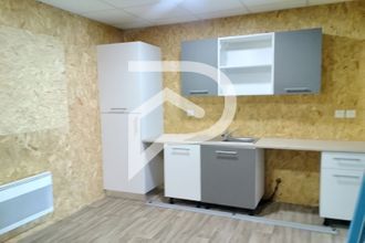 Ma-Cabane - Location Local commercial SAINT-AMAND-LES-EAUX, 55 m²