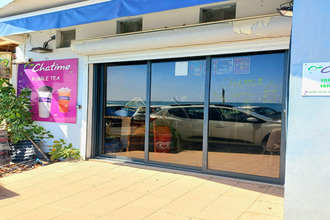 Location Local commercial 97118, SAINT FRANCOIS France