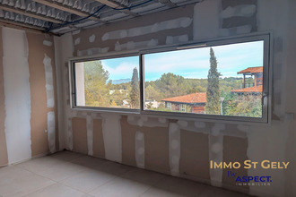 Ma-Cabane - Location Local commercial Saint-Gély-du-Fesc, 100 m²