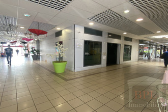 Ma-Cabane - Location Local commercial Saint-Germain-lès-Corbeil, 135 m²