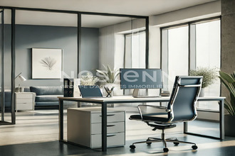 Location Local commercial 41350, SAINT-GERVAIS-LA-FORET France