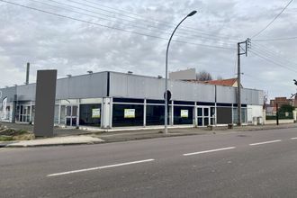 Location Local commercial 10800, Saint-Julien-les-Villas France