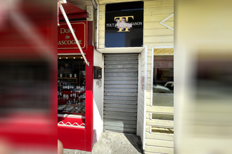 Ma-Cabane - Location Local commercial SAINT-PIERRE, 43 m²